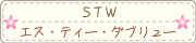 STW
